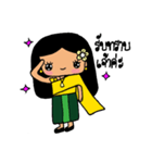 Salee Khonngam（個別スタンプ：2）