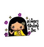 Salee Khonngam（個別スタンプ：3）