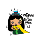 Salee Khonngam（個別スタンプ：4）