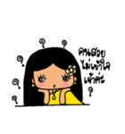Salee Khonngam（個別スタンプ：10）
