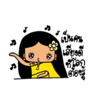Salee Khonngam（個別スタンプ：13）