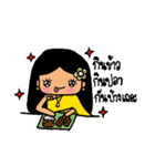 Salee Khonngam（個別スタンプ：16）