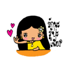 Salee Khonngam（個別スタンプ：19）