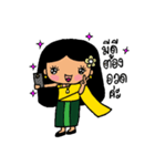 Salee Khonngam（個別スタンプ：20）