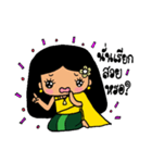 Salee Khonngam（個別スタンプ：22）