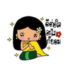 Salee Khonngam（個別スタンプ：24）