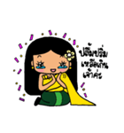 Salee Khonngam（個別スタンプ：25）
