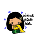 Salee Khonngam（個別スタンプ：26）