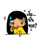 Salee Khonngam（個別スタンプ：28）