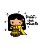 Salee Khonngam（個別スタンプ：29）