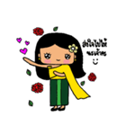 Salee Khonngam（個別スタンプ：30）