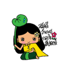 Salee Khonngam（個別スタンプ：36）