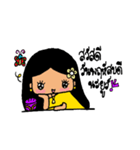 Salee Khonngam（個別スタンプ：37）