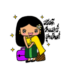 Salee Khonngam（個別スタンプ：39）