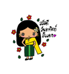 Salee Khonngam（個別スタンプ：40）