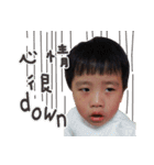 LiangLiang boy（個別スタンプ：2）