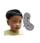 LiangLiang boy（個別スタンプ：5）