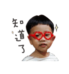LiangLiang boy（個別スタンプ：9）