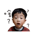 LiangLiang boy（個別スタンプ：10）