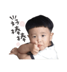 LiangLiang boy（個別スタンプ：12）