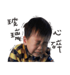 LiangLiang boy（個別スタンプ：16）