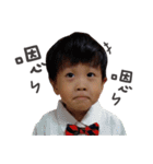 LiangLiang boy（個別スタンプ：22）