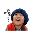LiangLiang boy（個別スタンプ：23）