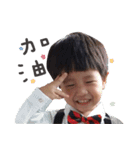 LiangLiang boy（個別スタンプ：24）