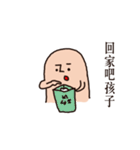I got sick 3（個別スタンプ：10）