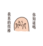 I got sick 3（個別スタンプ：32）