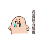 I got sick 3（個別スタンプ：35）