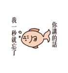 I got sick 3（個別スタンプ：37）