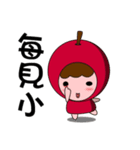 Apple ＆ magical Bean(Taiwanese 2)（個別スタンプ：4）