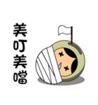 Apple ＆ magical Bean(Taiwanese 2)（個別スタンプ：5）