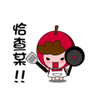 Apple ＆ magical Bean(Taiwanese 2)（個別スタンプ：12）