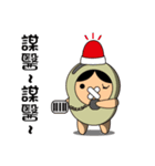 Apple ＆ magical Bean(Taiwanese 2)（個別スタンプ：13）