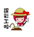 Apple ＆ magical Bean(Taiwanese 2)（個別スタンプ：14）