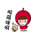 Apple ＆ magical Bean(Taiwanese 2)（個別スタンプ：19）