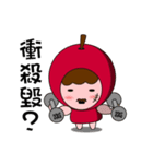 Apple ＆ magical Bean(Taiwanese 2)（個別スタンプ：22）