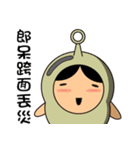 Apple ＆ magical Bean(Taiwanese 2)（個別スタンプ：23）