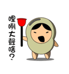 Apple ＆ magical Bean(Taiwanese 2)（個別スタンプ：25）