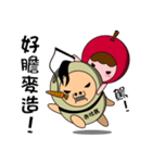 Apple ＆ magical Bean(Taiwanese 2)（個別スタンプ：27）