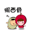 Apple ＆ magical Bean(Taiwanese 2)（個別スタンプ：28）