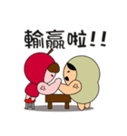 Apple ＆ magical Bean(Taiwanese 2)（個別スタンプ：29）