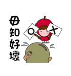 Apple ＆ magical Bean(Taiwanese 2)（個別スタンプ：34）