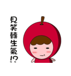 Apple ＆ magical Bean(Taiwanese 2)（個別スタンプ：36）