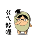Apple ＆ magical Bean(Taiwanese 2)（個別スタンプ：39）