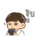 My Rocher（個別スタンプ：5）