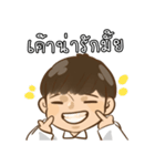 My Rocher（個別スタンプ：9）