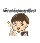 My Rocher（個別スタンプ：12）